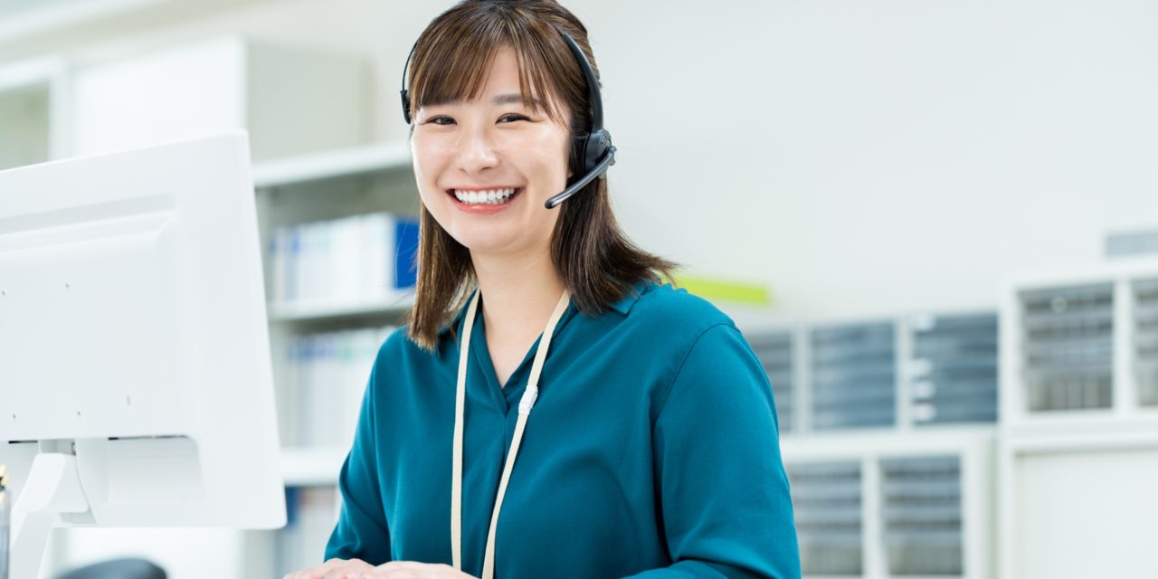 ＜パート社員募集＞　ジーネット株式会社